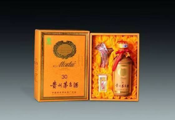 锦山镇年份茅台酒回收